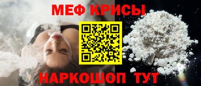 ECSTASY Славянск-на-Кубани