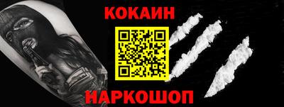 ECSTASY Славянск-на-Кубани
