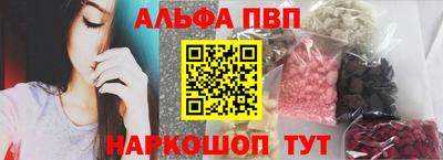 мет Среднеуральск