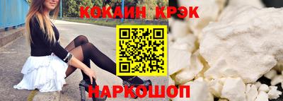 мет Среднеуральск