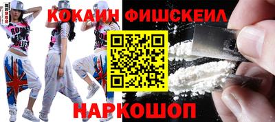 мет Среднеуральск