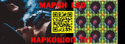 ешки Старая Купавна