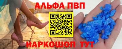 мет Среднеуральск