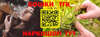 амф Ставрополь