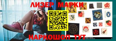 меф VHQ Славгород