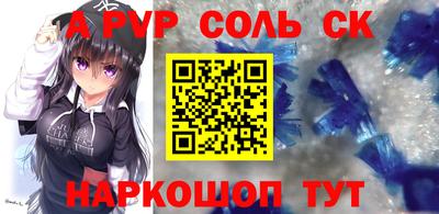 мет Среднеуральск