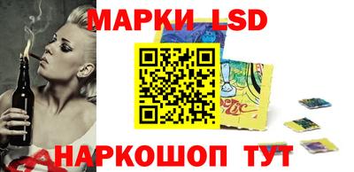меф VHQ Славгород