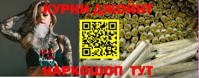 амф Ставрополь