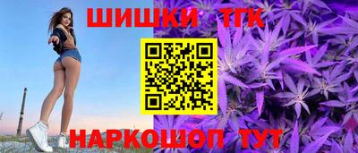 ешки Старая Купавна