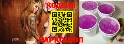 меф VHQ Славгород
