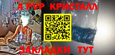 мет Среднеуральск