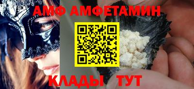 мет Среднеуральск