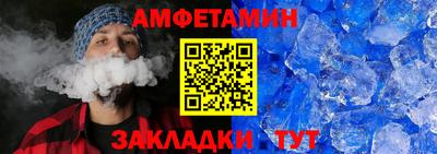 мет Среднеуральск