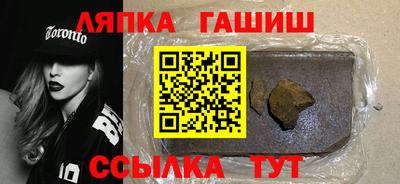 ешки Старая Купавна