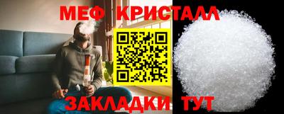 ешки Старая Купавна