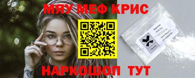 ешки Старая Купавна